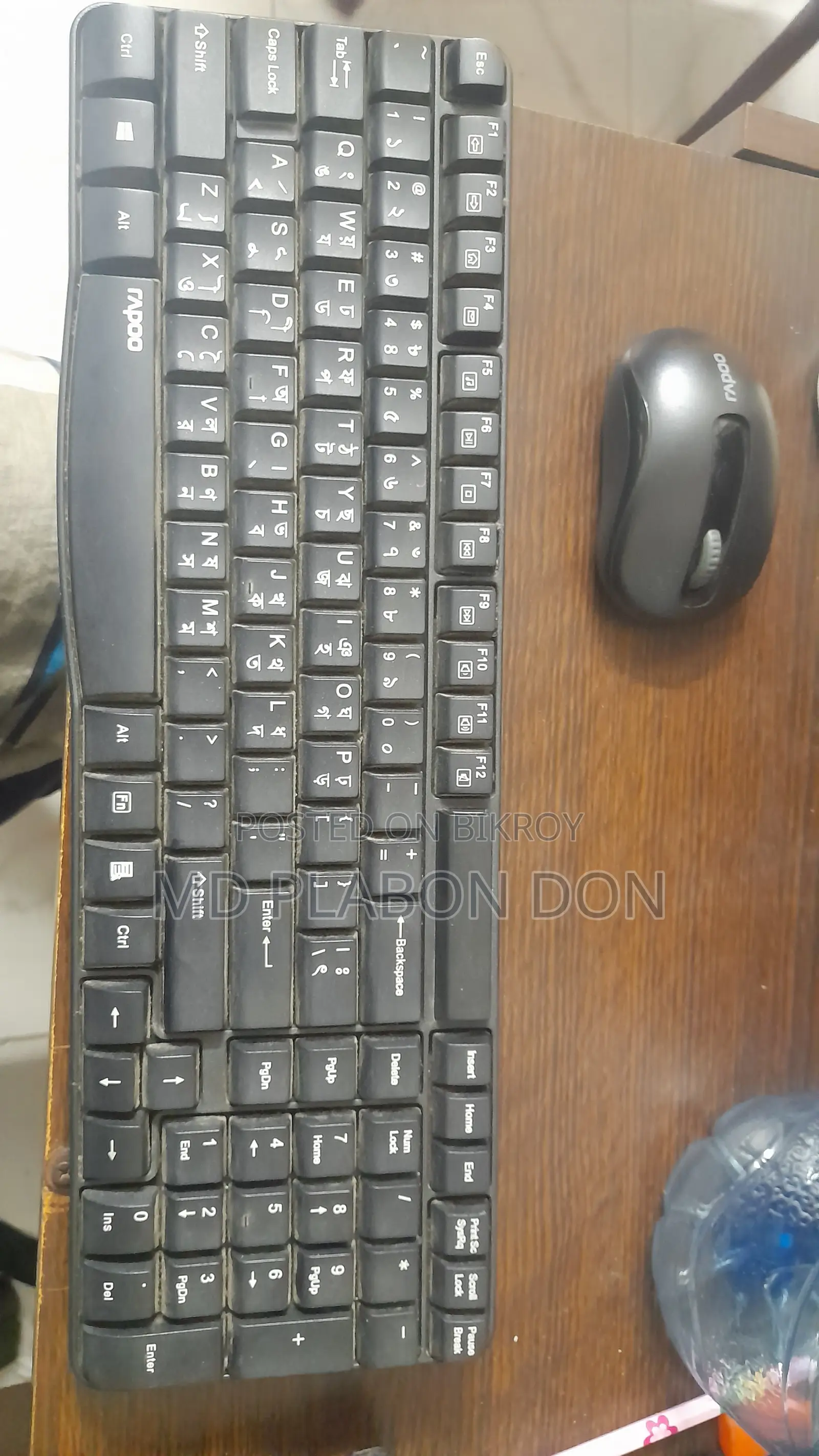 Rapoo X1800S ওয়্যারলেস কিবোর্ড মাউস কম্বো