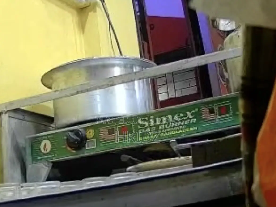 গ্যাস বার্নার