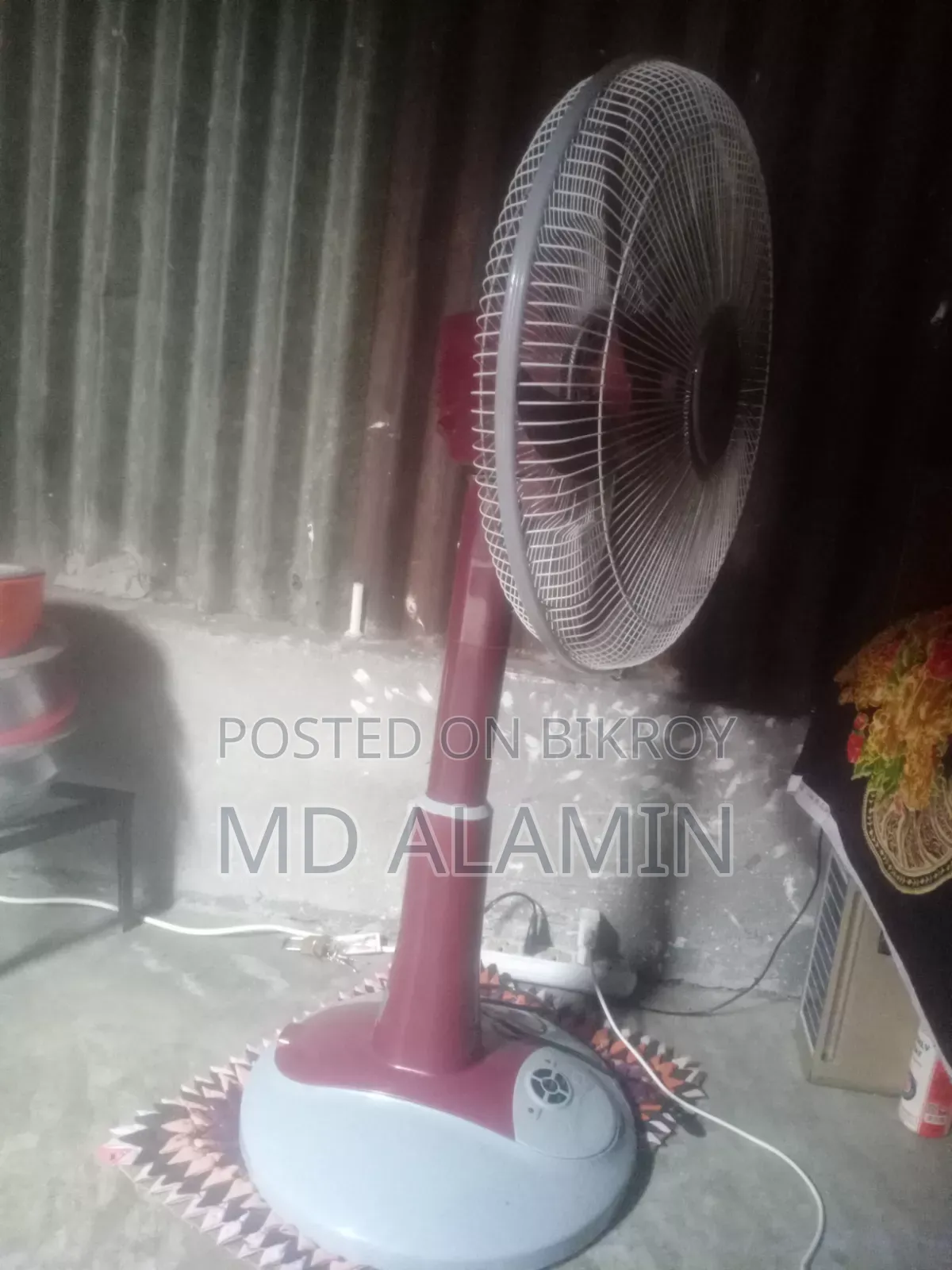 ডিফেন্ডার ফ্যান