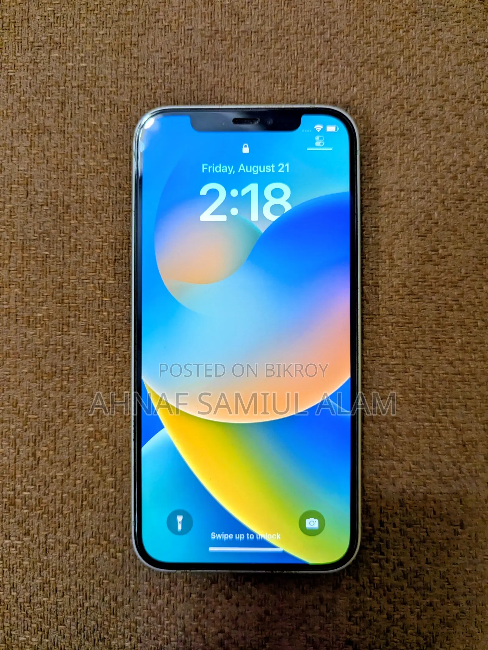 অ্যাপল আইফোন ১২ ৬৪ জিবি সবুজ