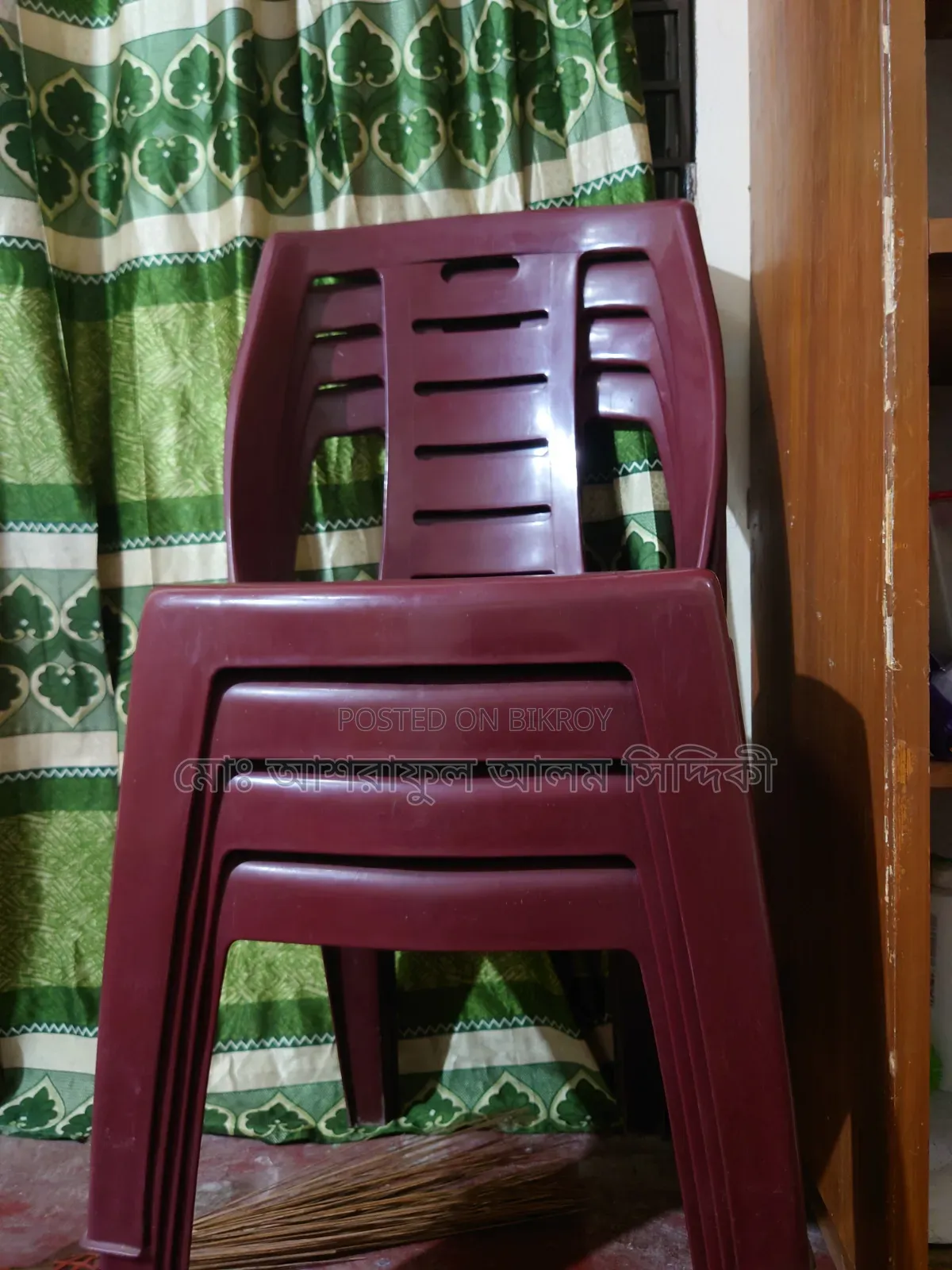 এন. মোহাম্মদ প্লাস্টিক চেয়ার বিক্রয়ের জন্য
