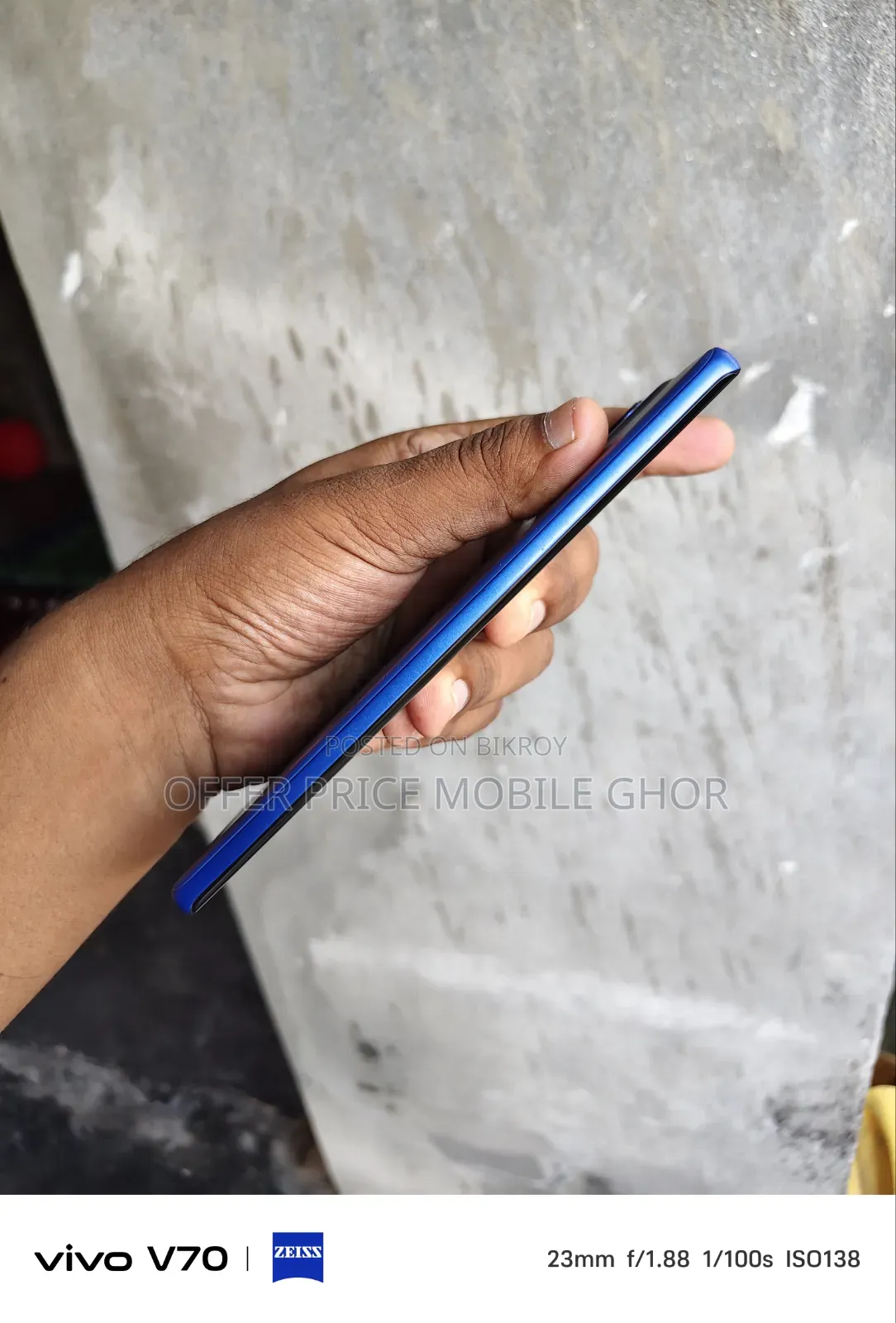 Motorola Moto G85 128 GB Blue