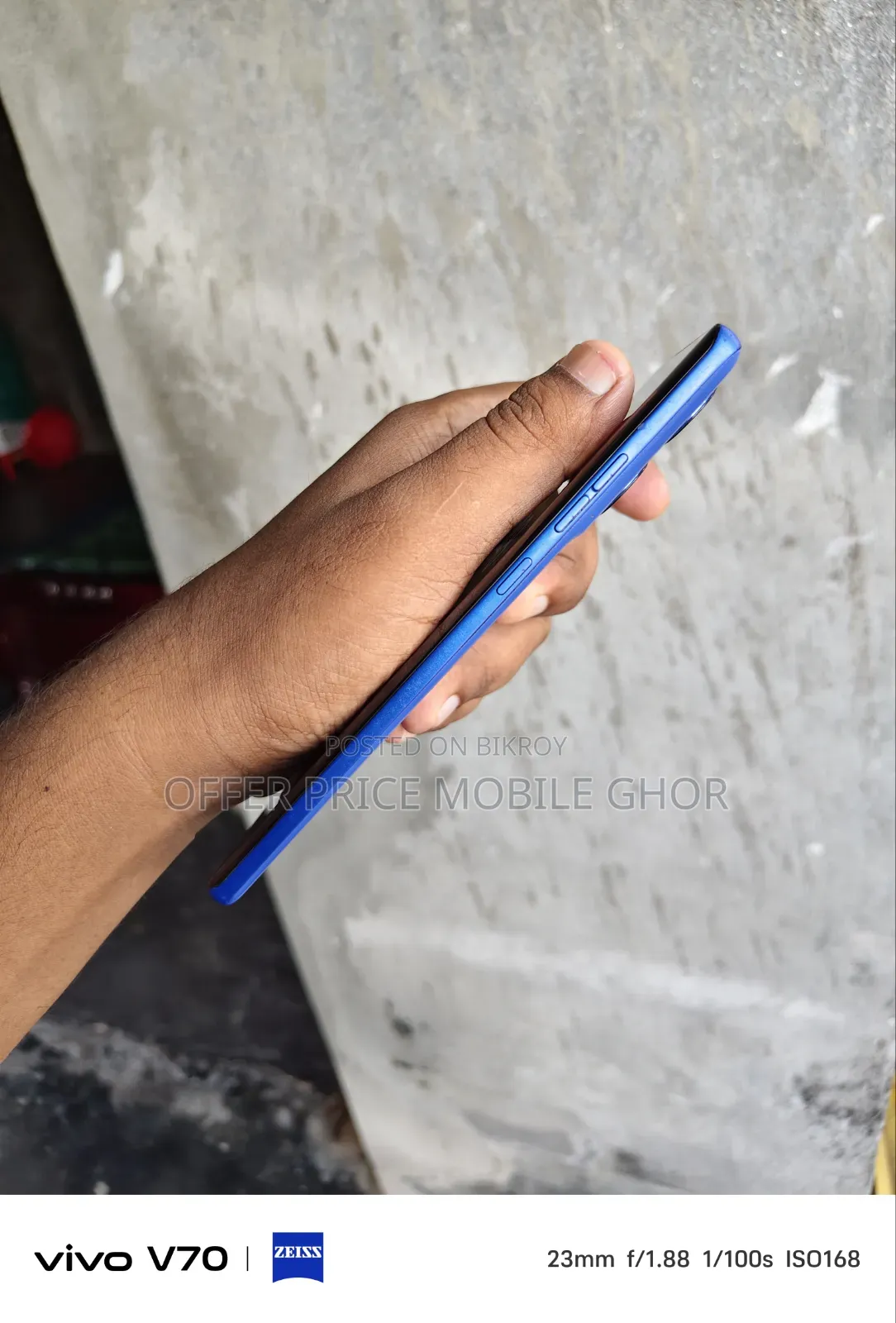 Motorola Moto G85 128 GB Blue
