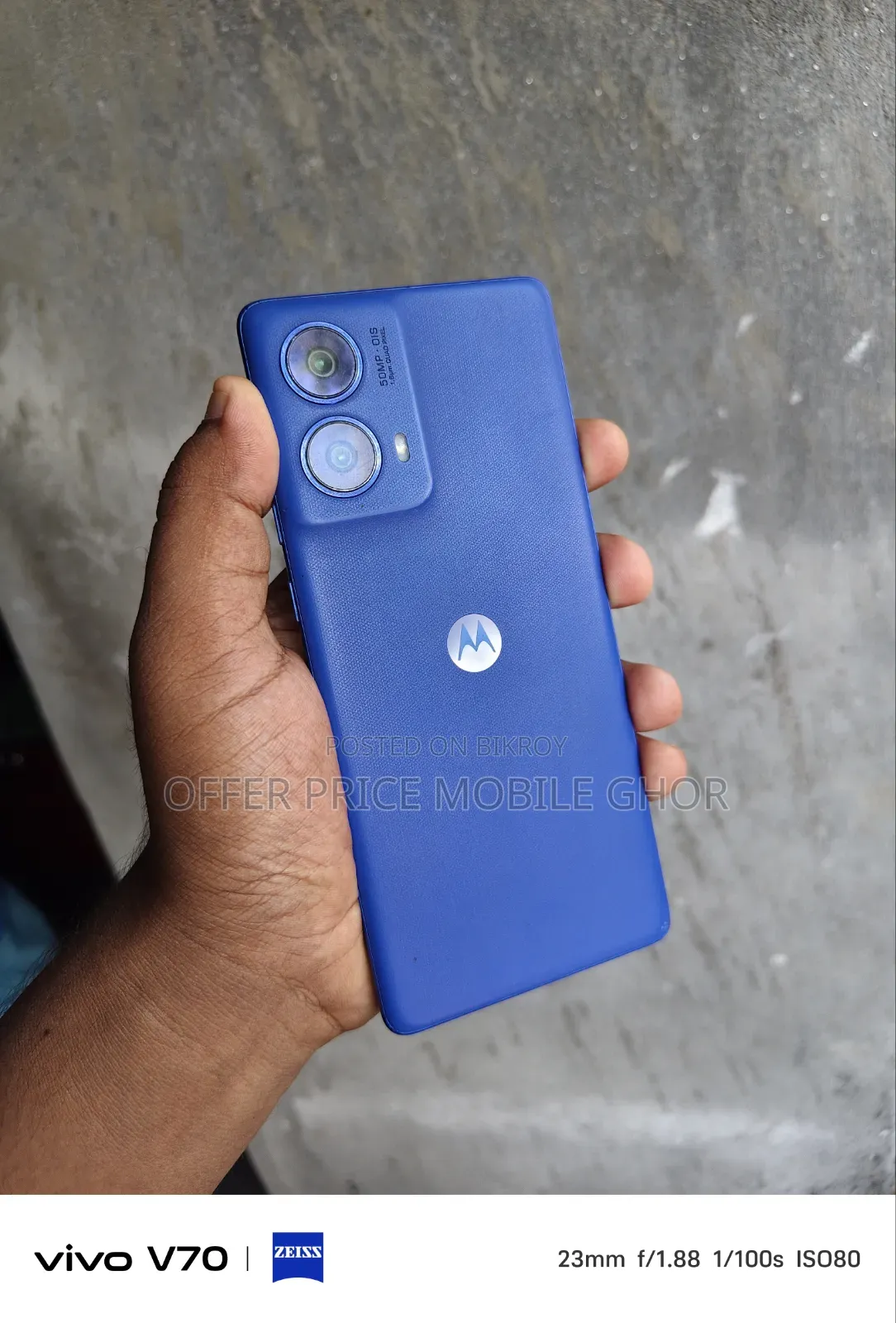 Motorola Moto G85 128 GB Blue