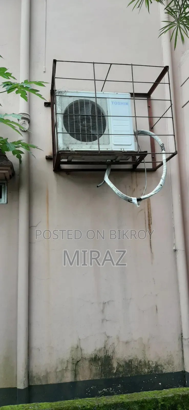 তোশিন এসি ২ টন