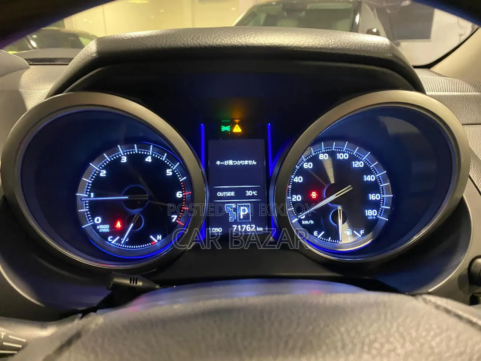 Toyota Land Cruiser Prado 2.7 i 2013 Blue