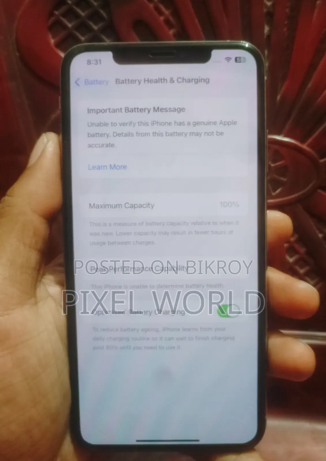 অ্যাপল আইফোন এক্সএস ম্যাক্স ২৫৬ জিবি সাদা