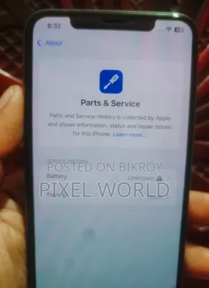 অ্যাপল আইফোন এক্সএস ম্যাক্স ২৫৬ জিবি সাদা