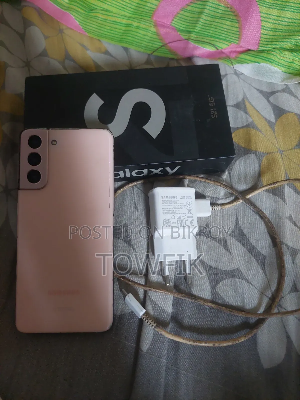 Samsung Galaxy S21 5G 128 GB Gray