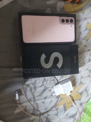 Samsung Galaxy S21 5G 128 GB Gray