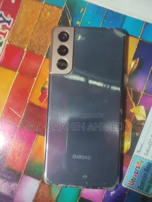 Samsung Galaxy S21 5G 256 GB Gold