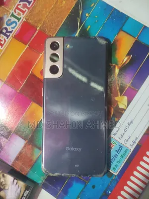 Samsung Galaxy S21 5G 256 GB Gold
