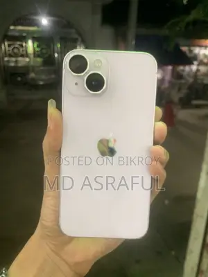 অ্যাপল আইফোন ১৪ ১২৮ জিবি পার্পল