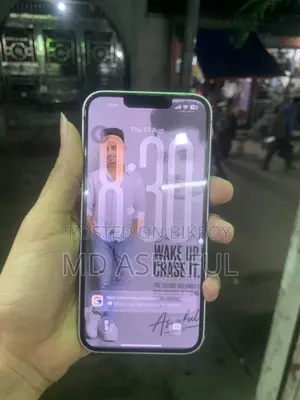 অ্যাপল আইফোন ১৪ ১২৮ জিবি পার্পল