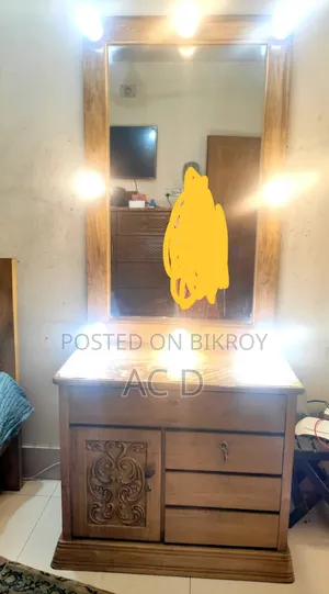 ড্রেসিং টেবিল