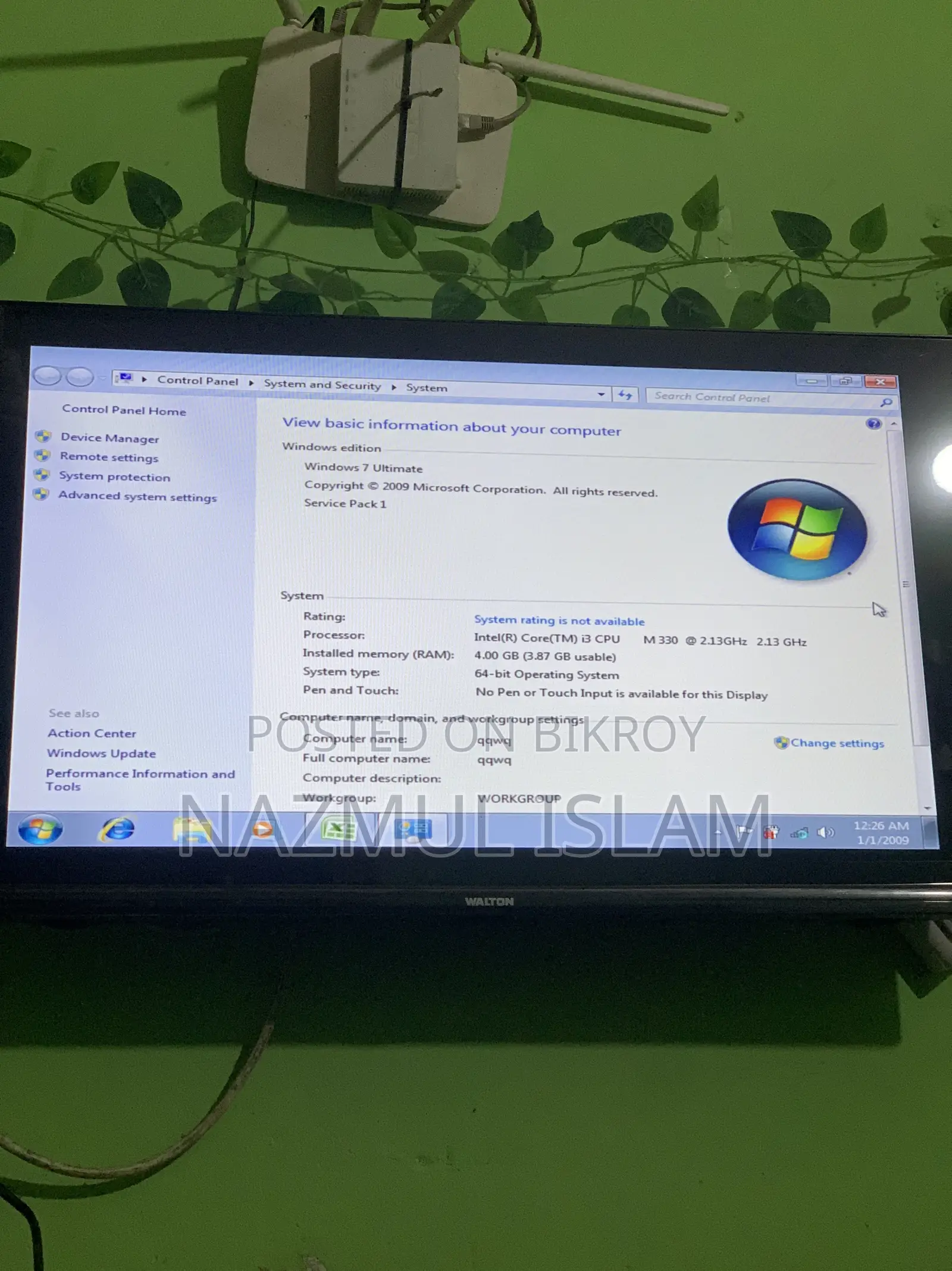 ল্যাপটপ এসার অ্যাসপায়ার ১ এ১১৪-৩২ ৪জিবি ইন্টেল কোর আই৩ এসএসডি ১২৮জিবি