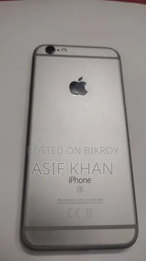 অ্যাপল আইফোন ৬এস ৩২ জিবি গ্রে