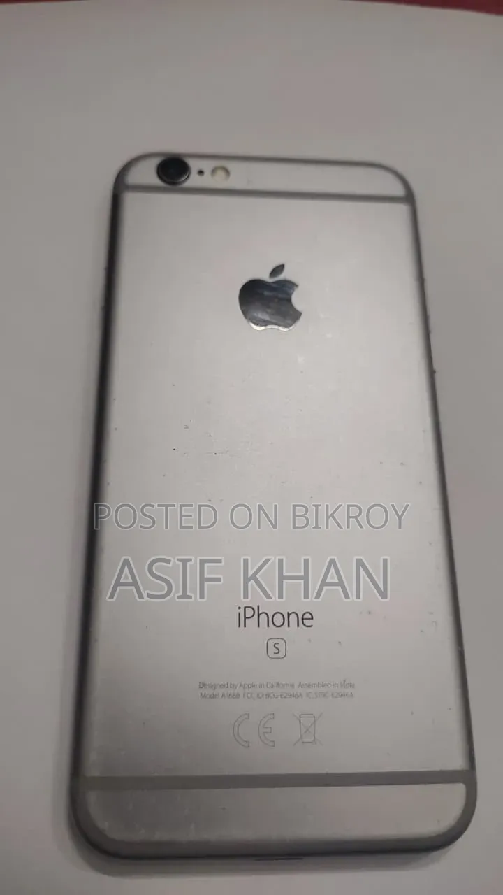 অ্যাপল আইফোন ৬এস ৩২ জিবি গ্রে