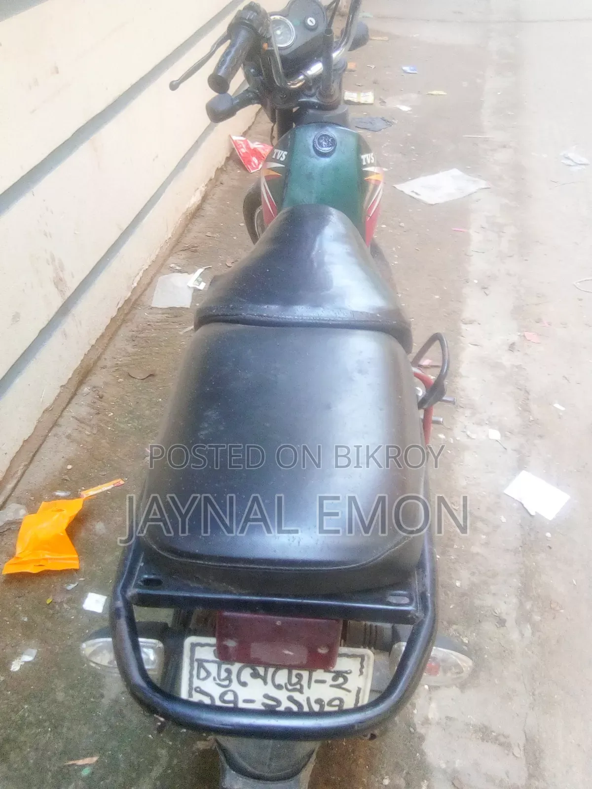 টিভিএস এক্সএল ১০০ ২০২৩ সবুজ