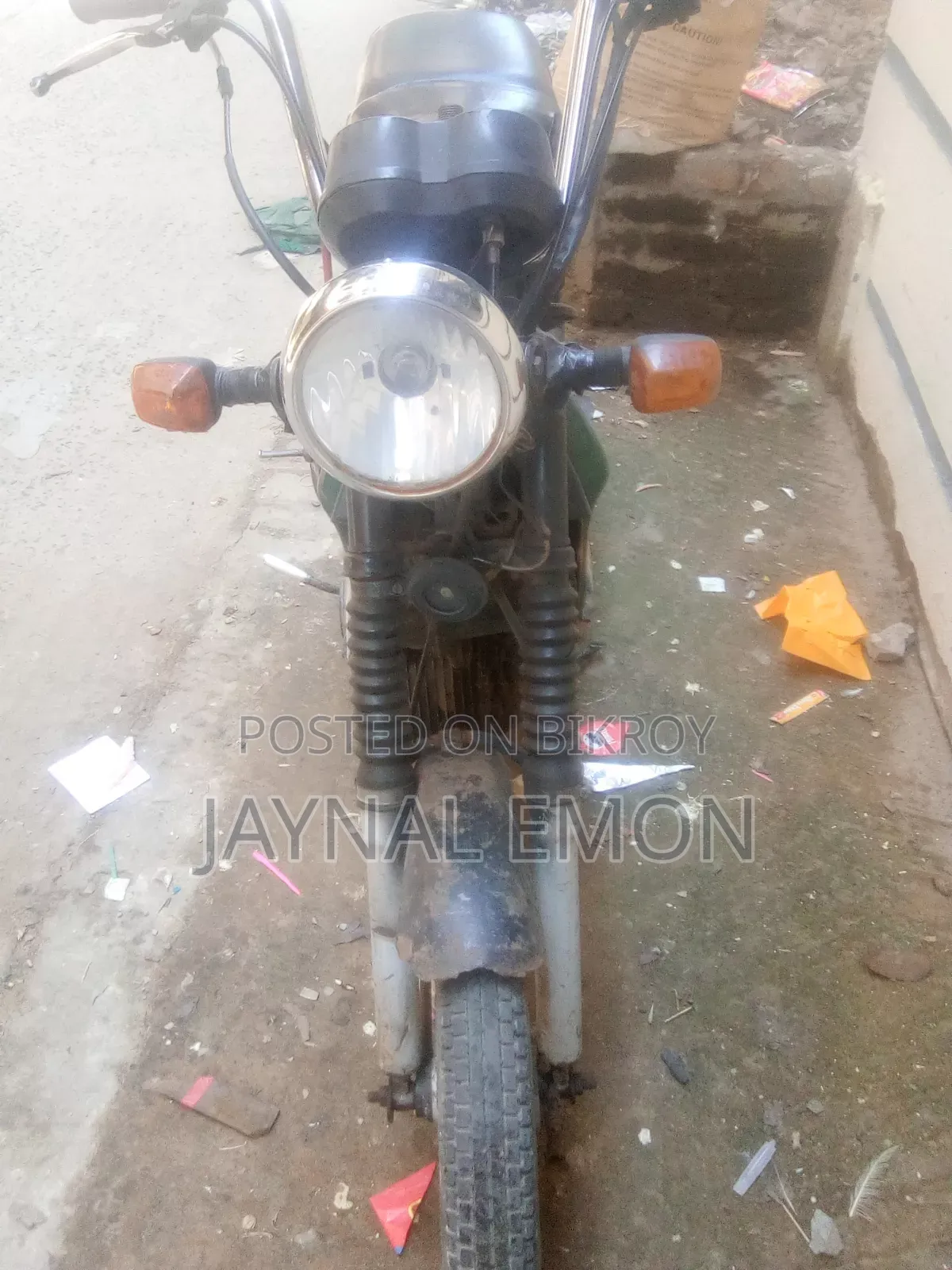 টিভিএস এক্সএল ১০০ ২০২৩ সবুজ