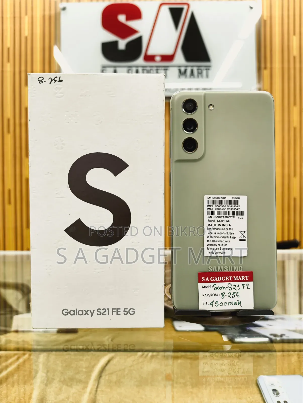 Samsung Galaxy S21 Fe 5g 128 Gb