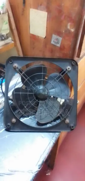 Kitchen Ventilation Fan.