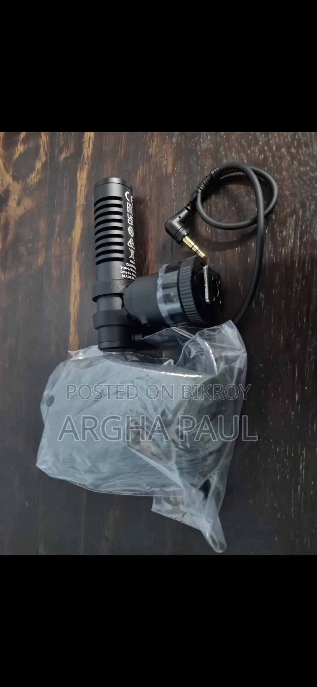 Canon Stereo Microphone DM-E100