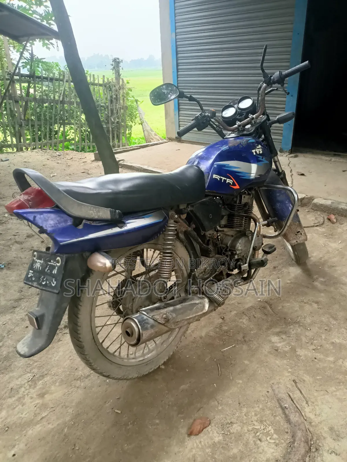টিভিএস ২০১৪ ব্লু