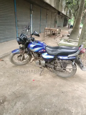 টিভিএস ২০১৪ ব্লু