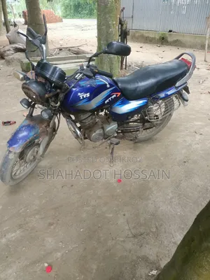 টিভিএস ২০১৪ ব্লু
