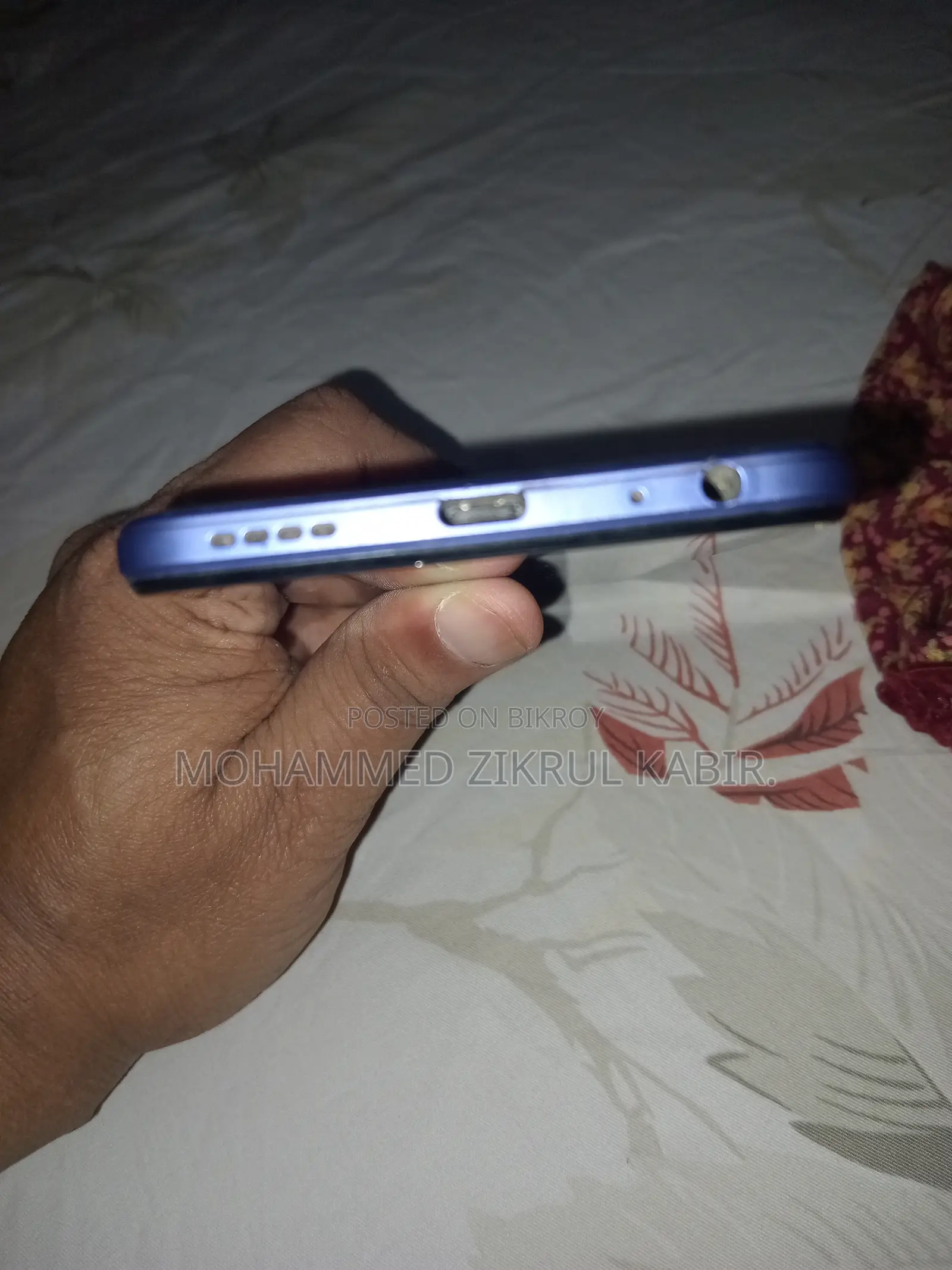 Vivo Y21 64 GB Blue