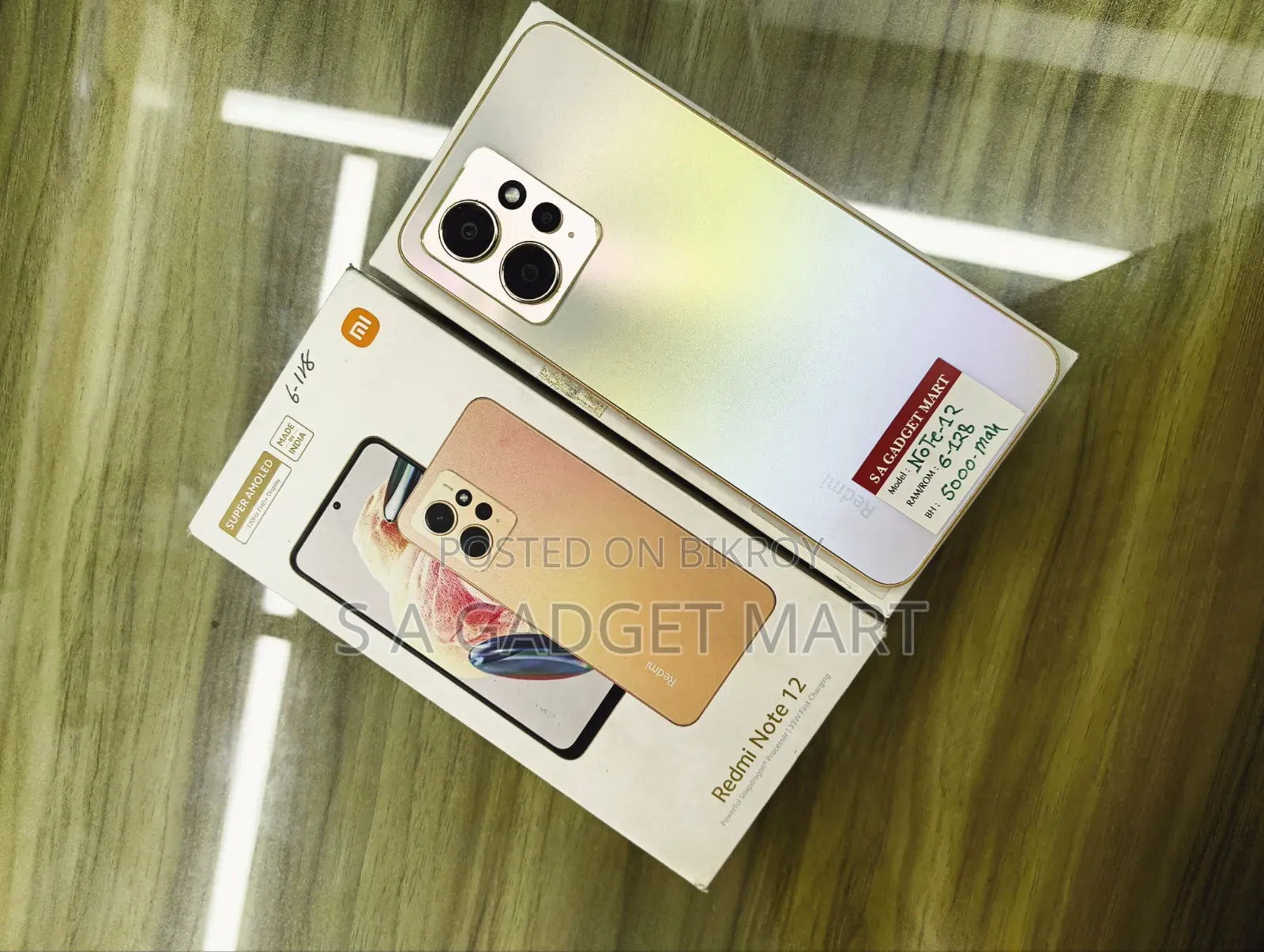 শিওমি রেডমি নোট ১২ ১২৮ জিবি রোস গোল্ড
