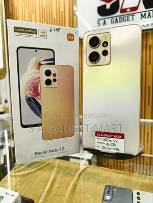 শিওমি রেডমি নোট ১২ ১২৮ জিবি রোস গোল্ড
