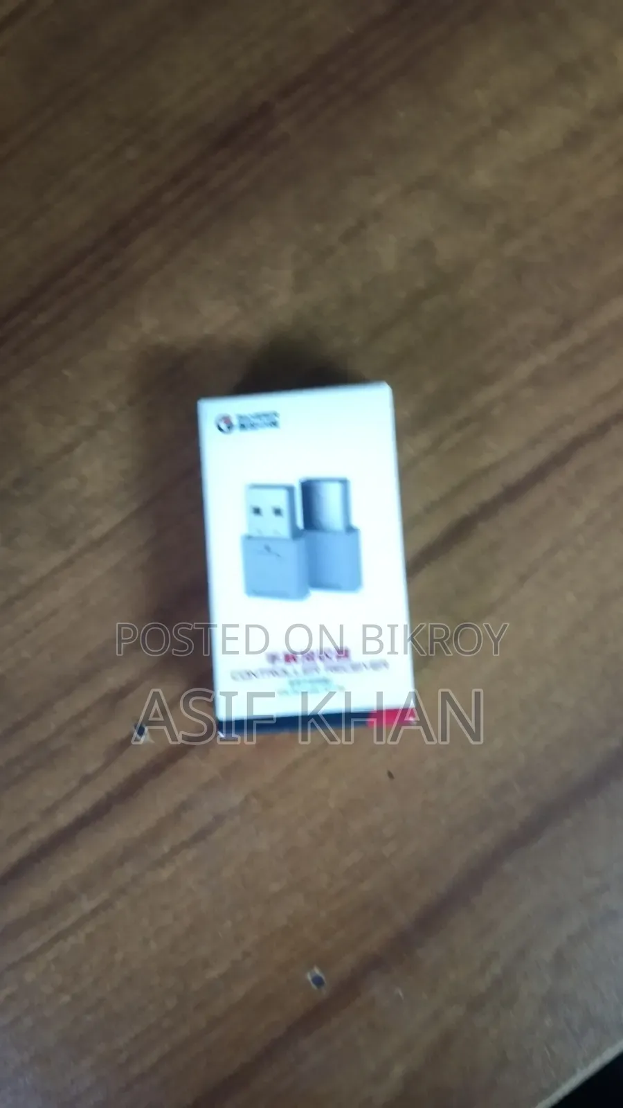 Gamesir Nova 2 Lite