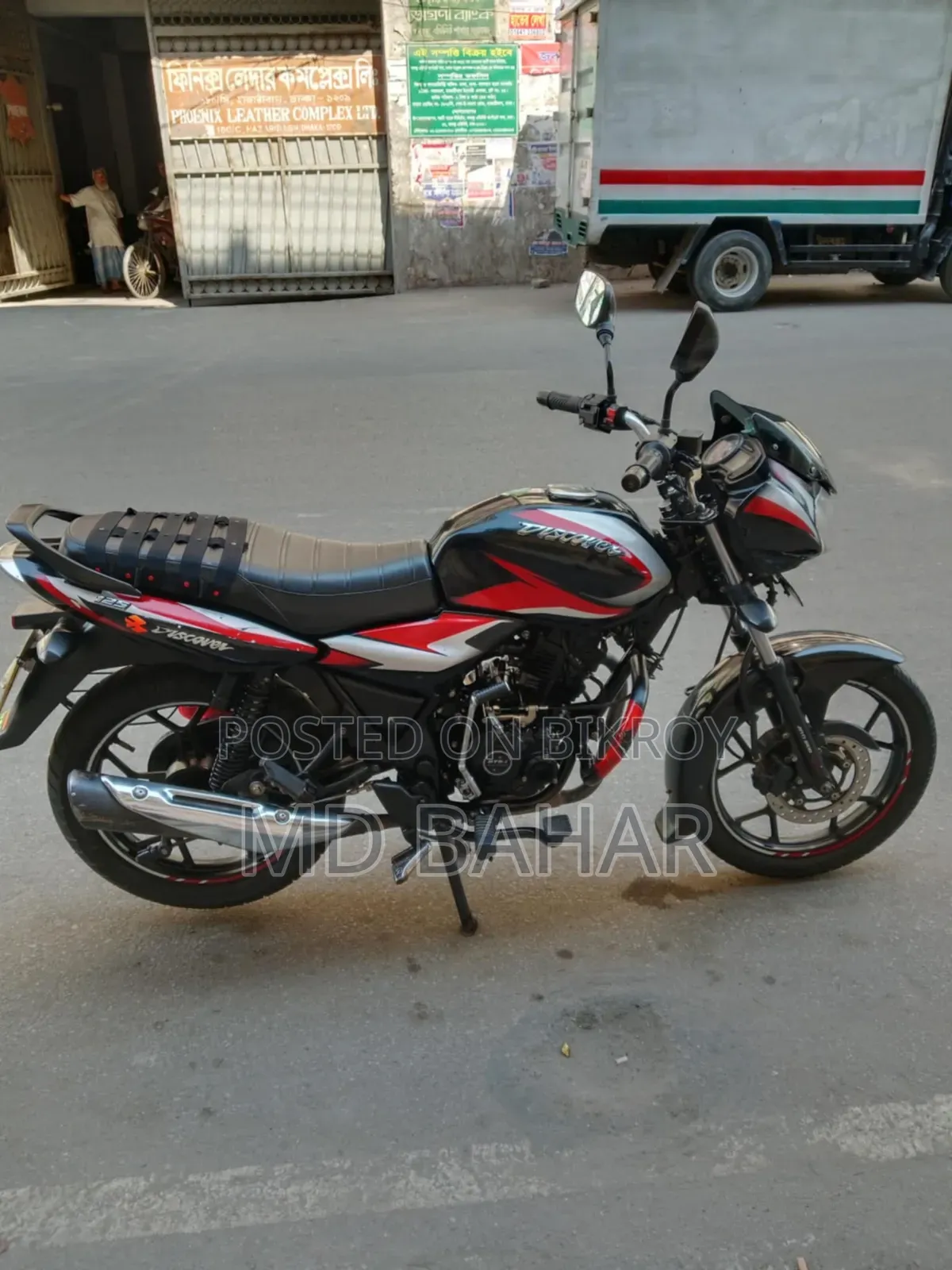বাজাজ ডিসকভার ১২৫ ২০২১ কালো