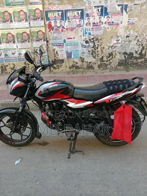 বাজাজ ডিসকভার ১২৫ ২০২১ কালো