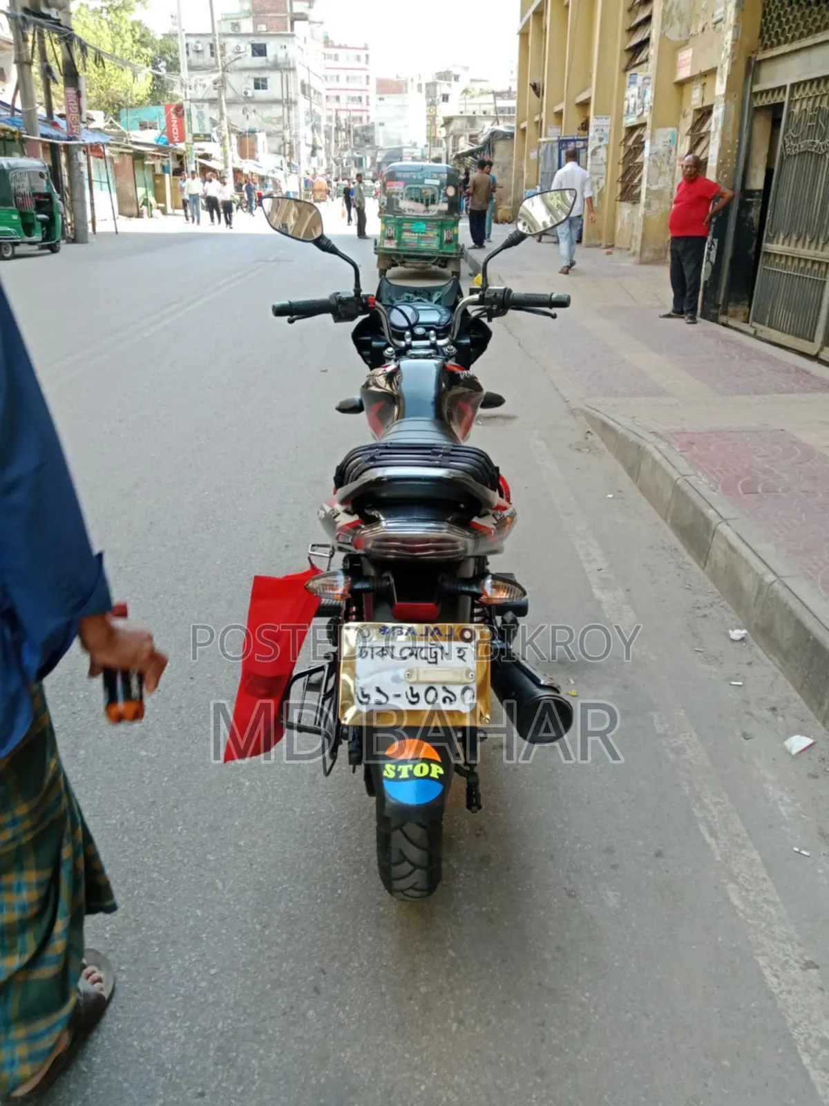বাজাজ ডিসকভার ১২৫ ২০২১ কালো