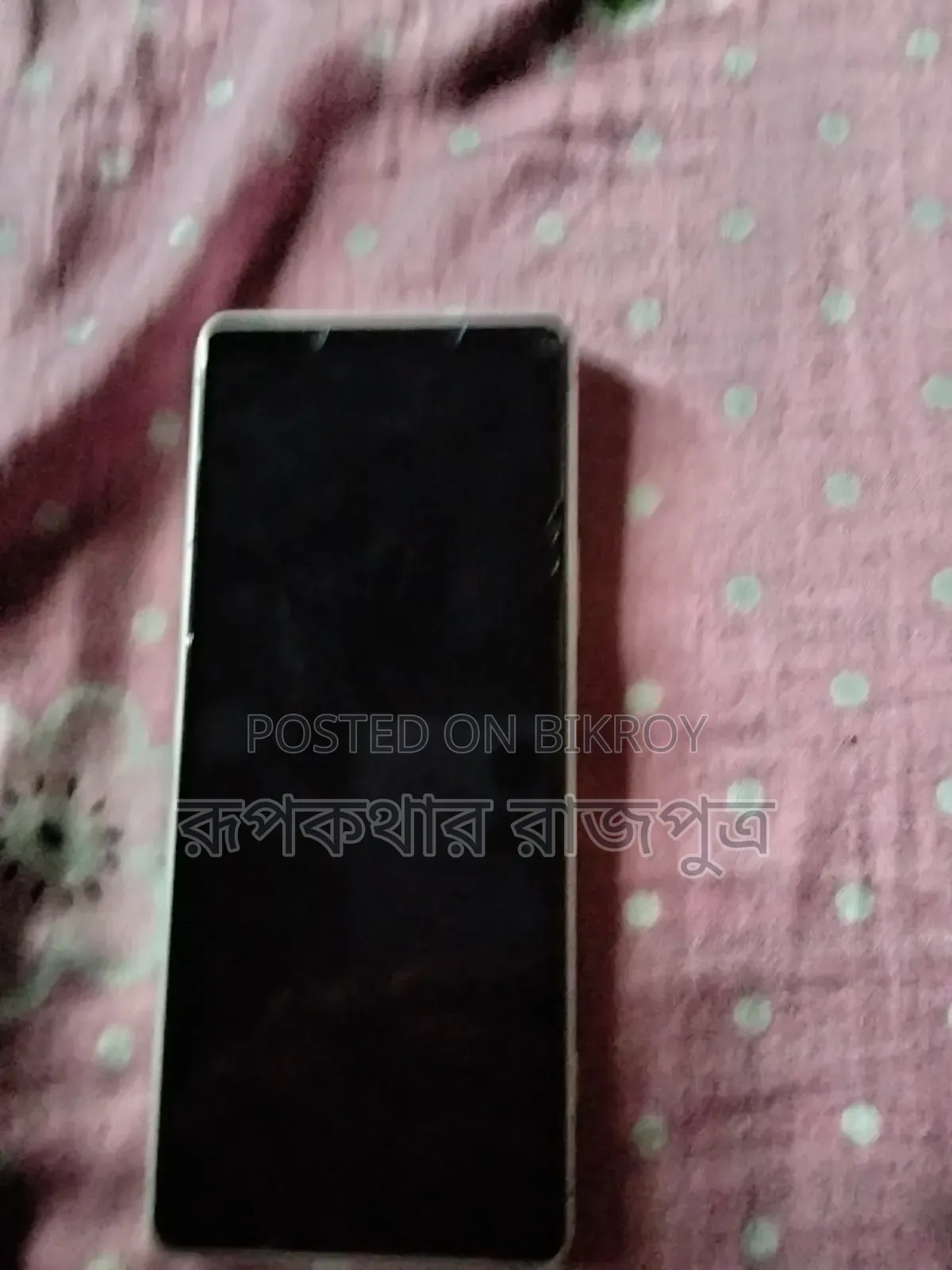 Sony Ericsson 8 GB White