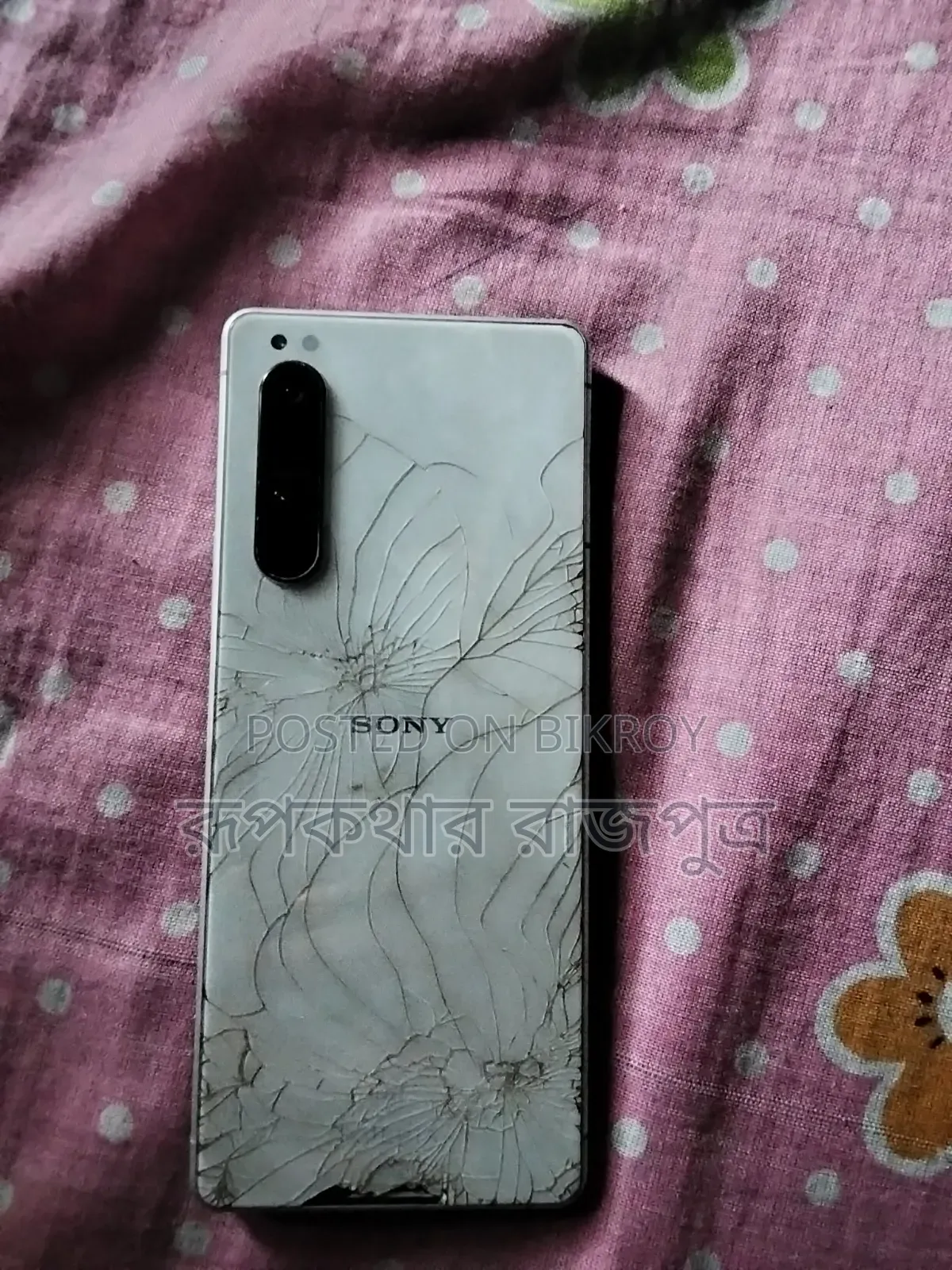 Sony Ericsson 8 GB White