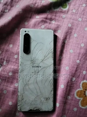 Sony Ericsson 8 GB White