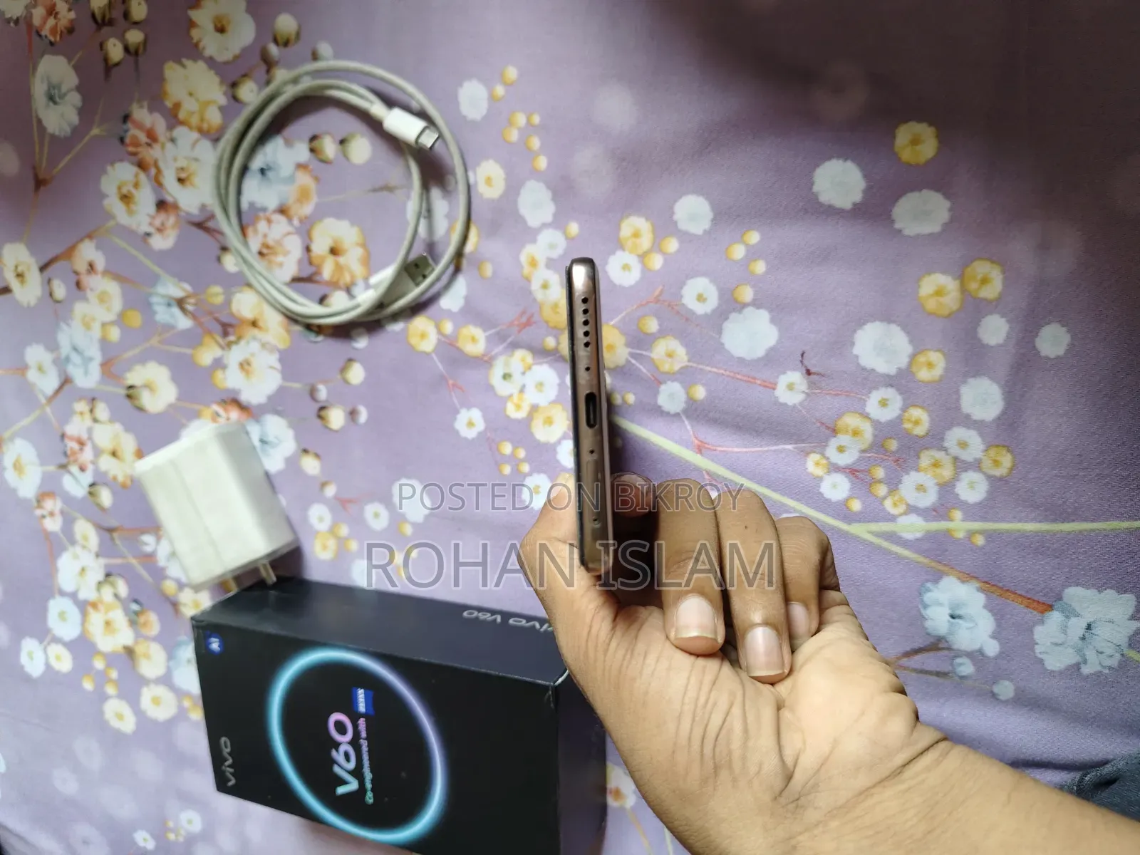 Vivo V60 256 GB Gold