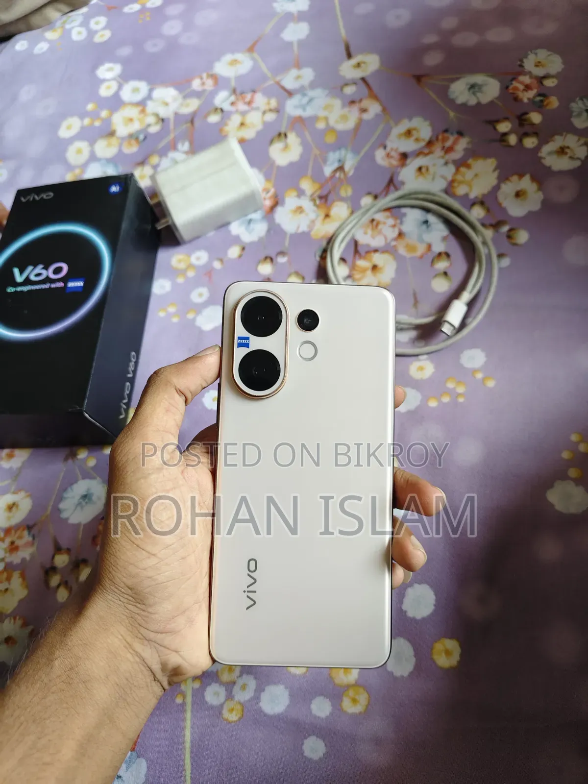 Vivo V60 256 GB Gold