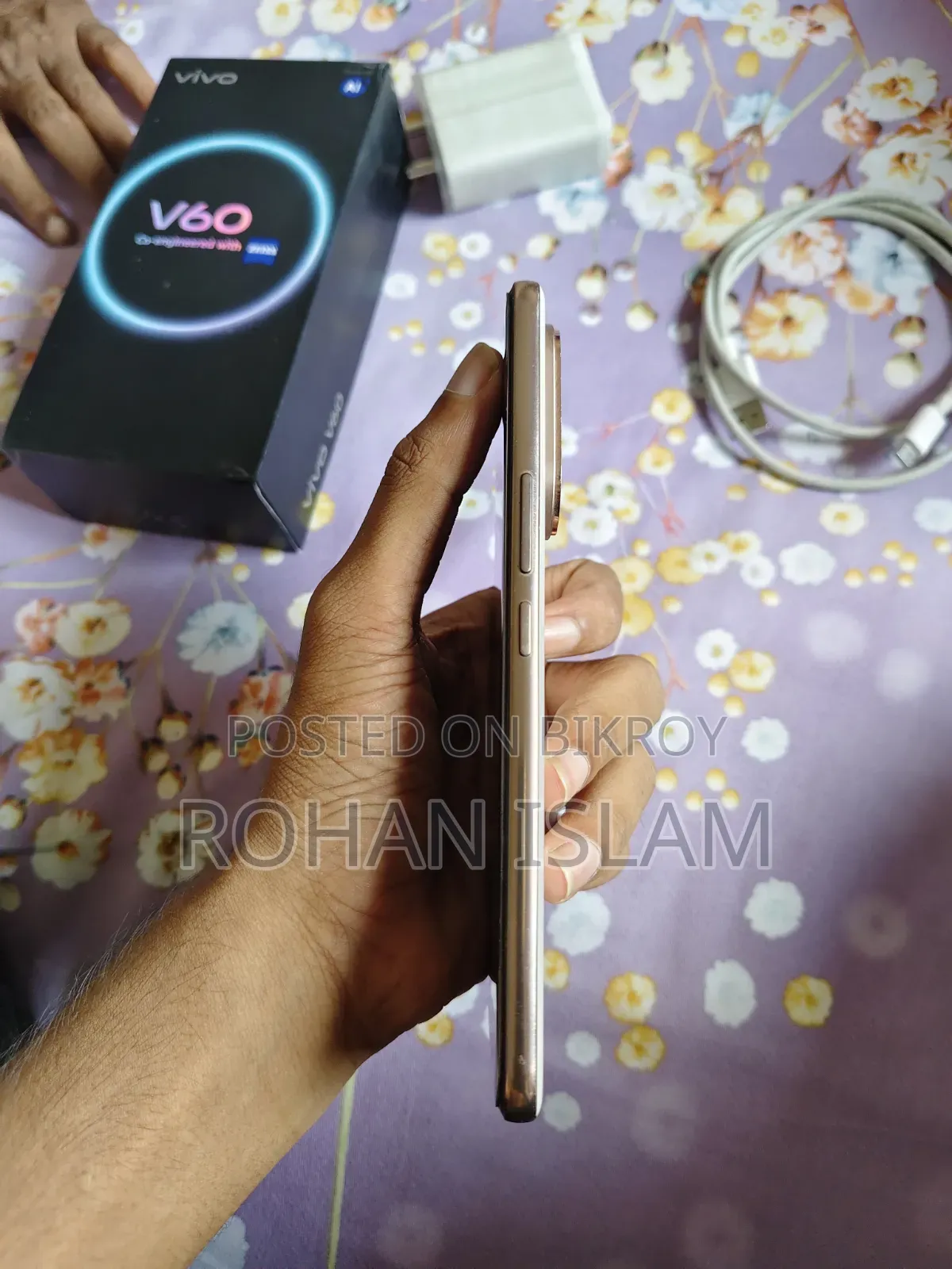 Vivo V60 256 GB Gold