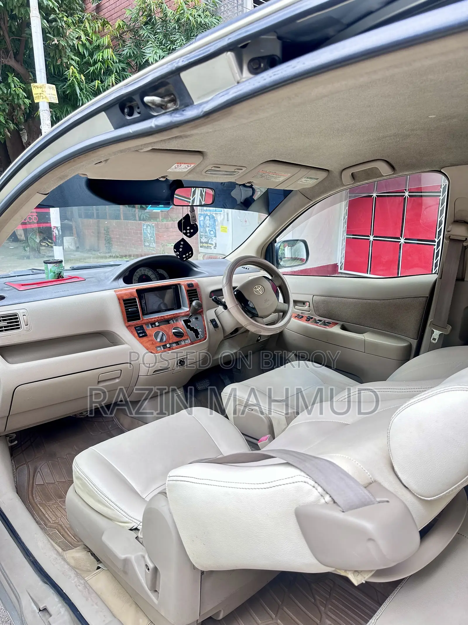 Toyota Raum 1.5 L 4WD 2005 Beige