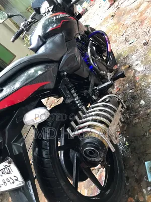 Bajaj Pulsar 150 2018 Black