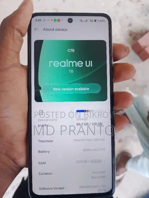 Realme C75 128 GB Yellow