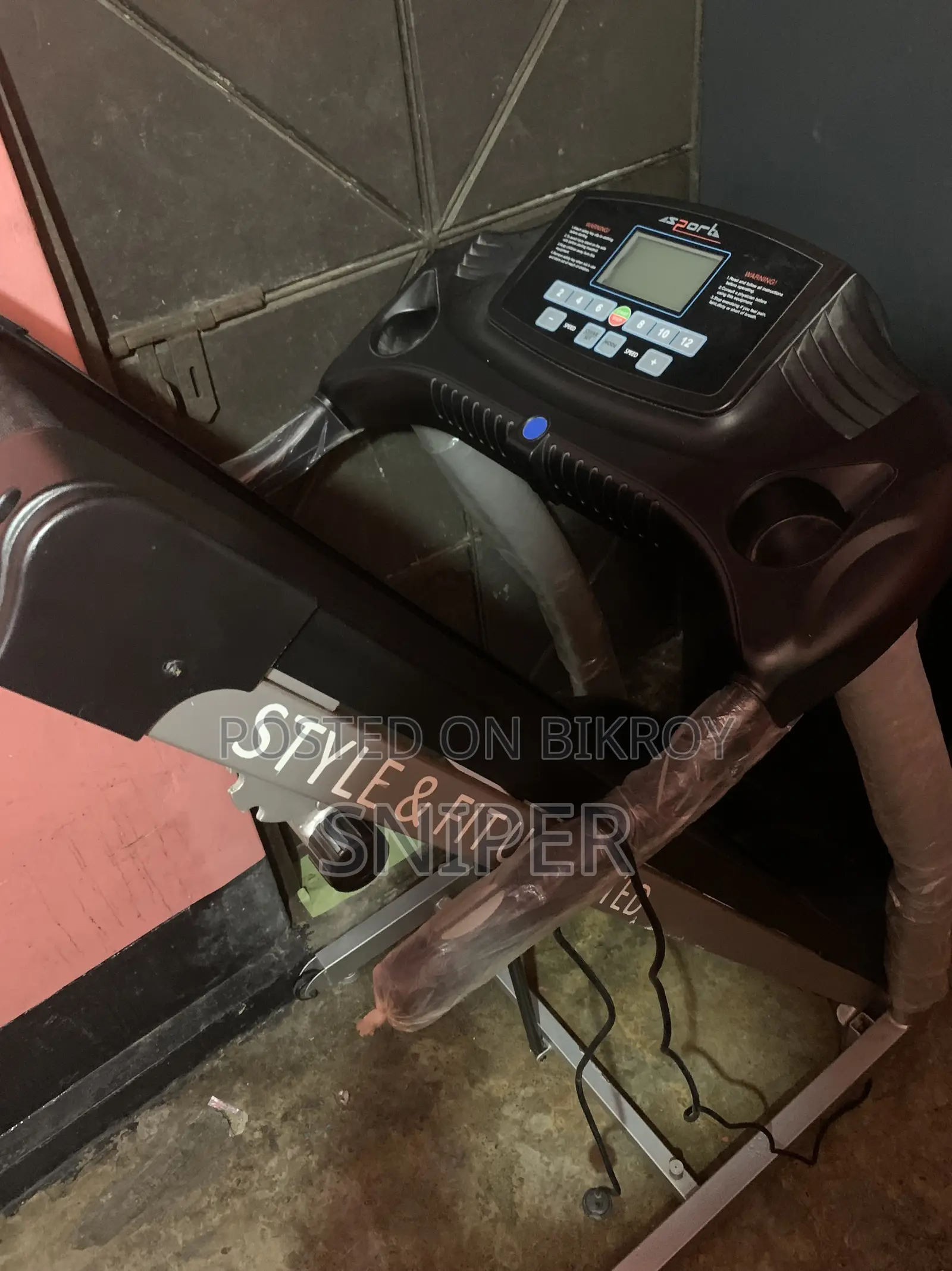 ট্রেডমিল সামান্য ব্যবহৃত