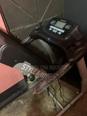 ট্রেডমিল সামান্য ব্যবহৃত