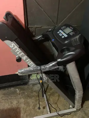 ট্রেডমিল সামান্য ব্যবহৃত
