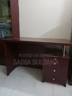 একটি পড়ার টেবিল সেল করতে চাই